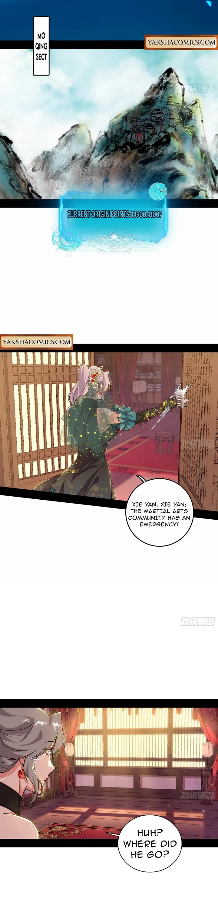 I’m an Evil God Chapter 564 - Page 6