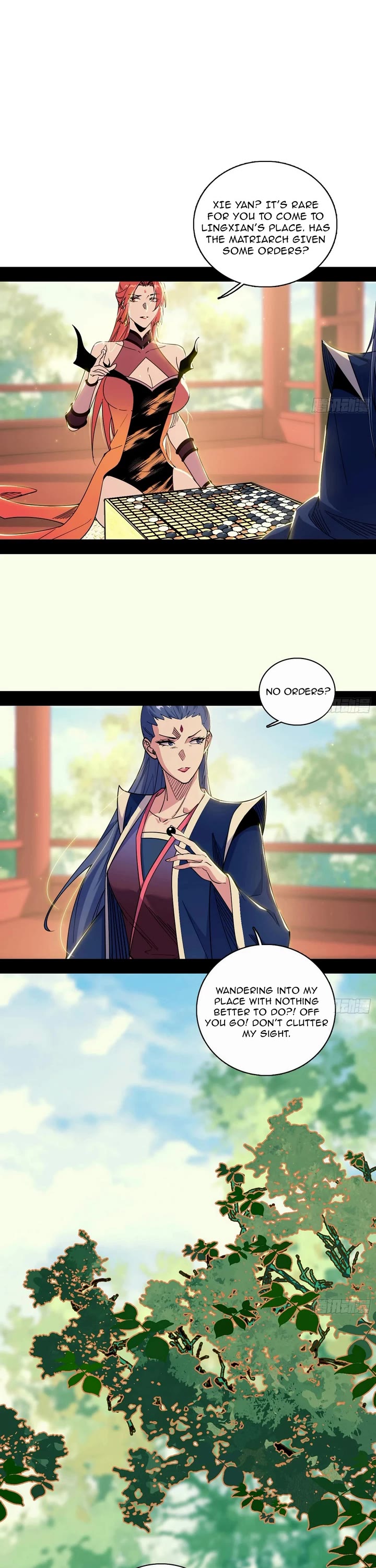I’m an Evil God Chapter 564 - Page 7