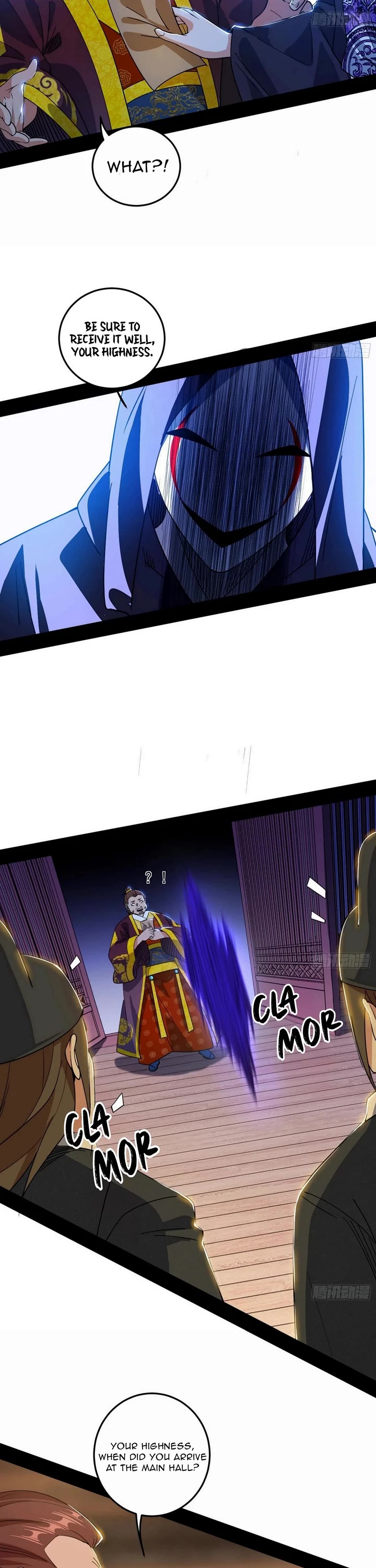 I’m an Evil God Chapter 565 - Page 2