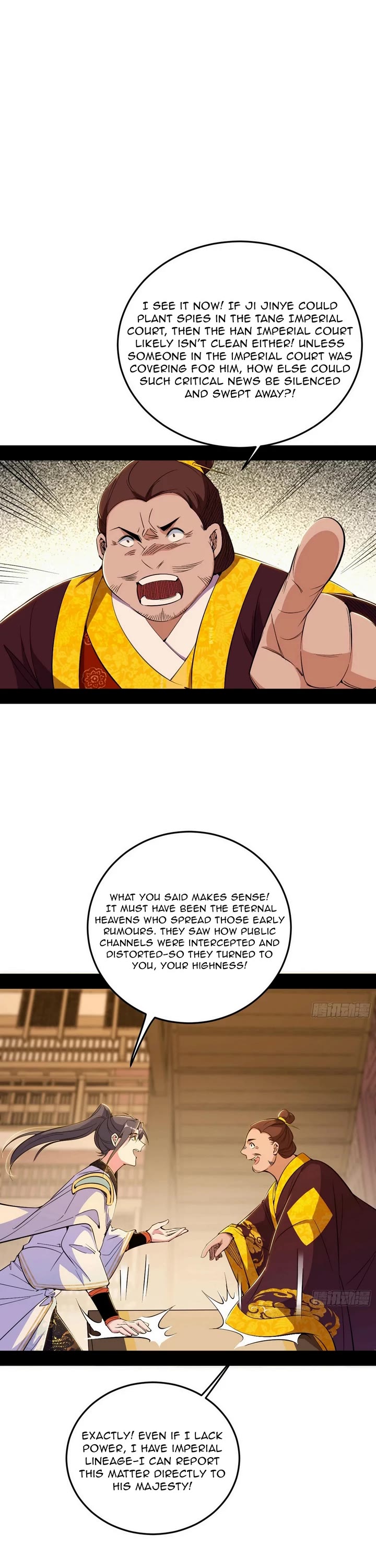 I’m an Evil God Chapter 565 - Page 17