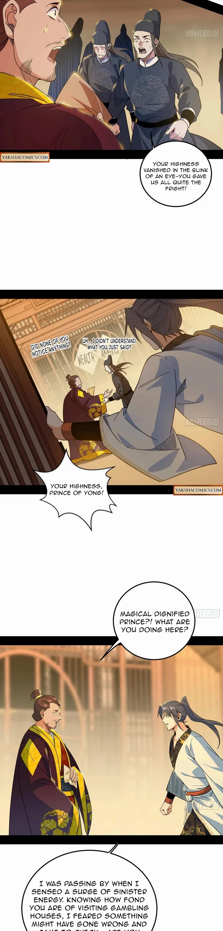 I’m an Evil God Chapter 565 - Page 3