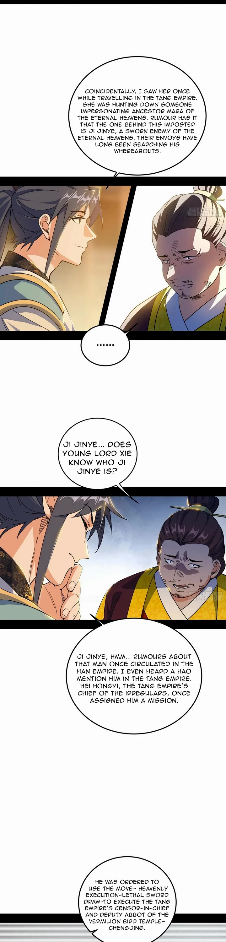 I’m an Evil God Chapter 565 - Page 6