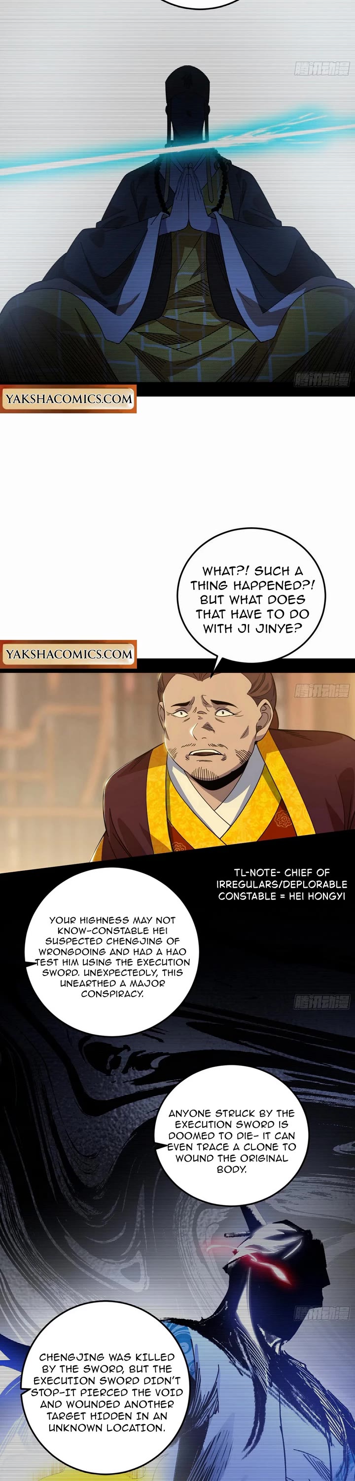 I’m an Evil God Chapter 565 - Page 7
