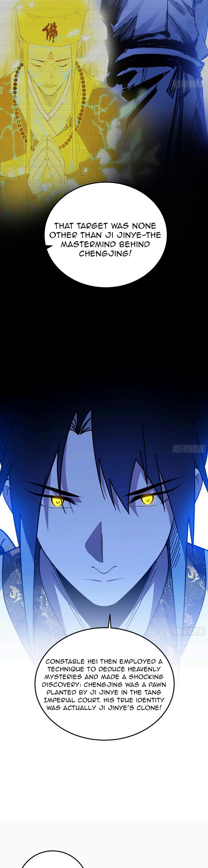 I’m an Evil God Chapter 565 - Page 8