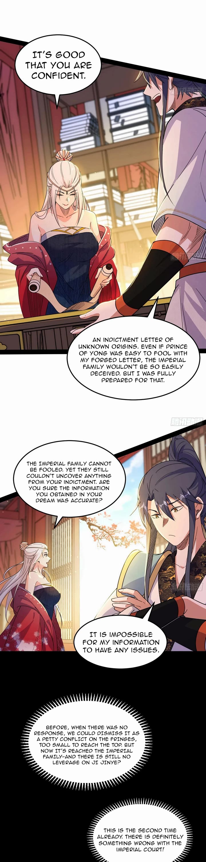 I’m an Evil God Chapter 566 - Page 11