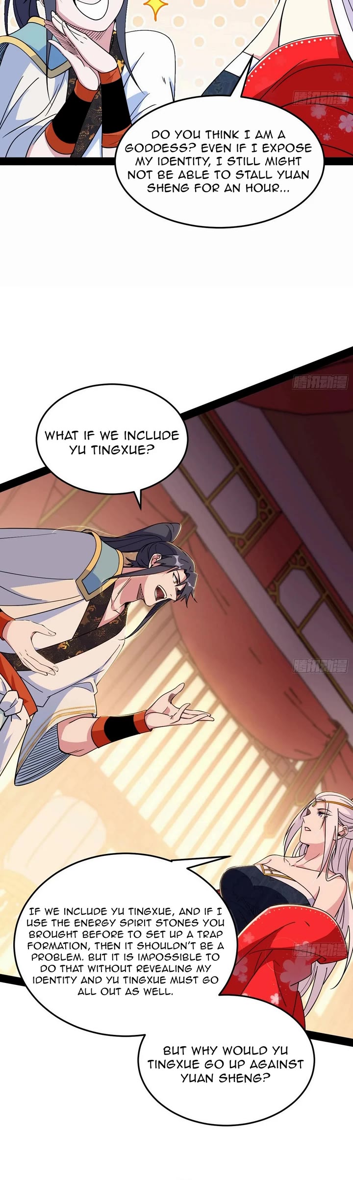 I’m an Evil God Chapter 566 - Page 15