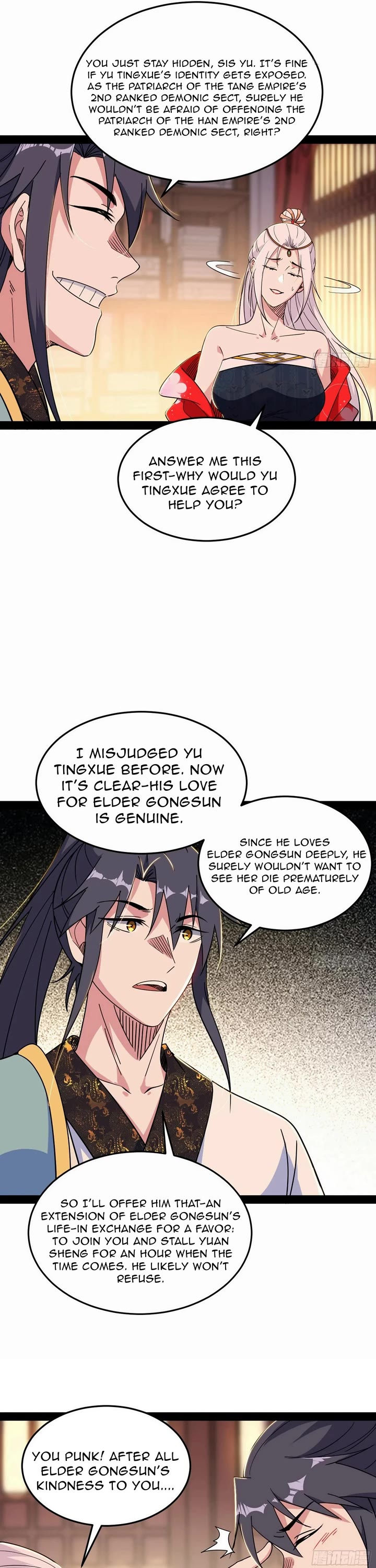 I’m an Evil God Chapter 566 - Page 16