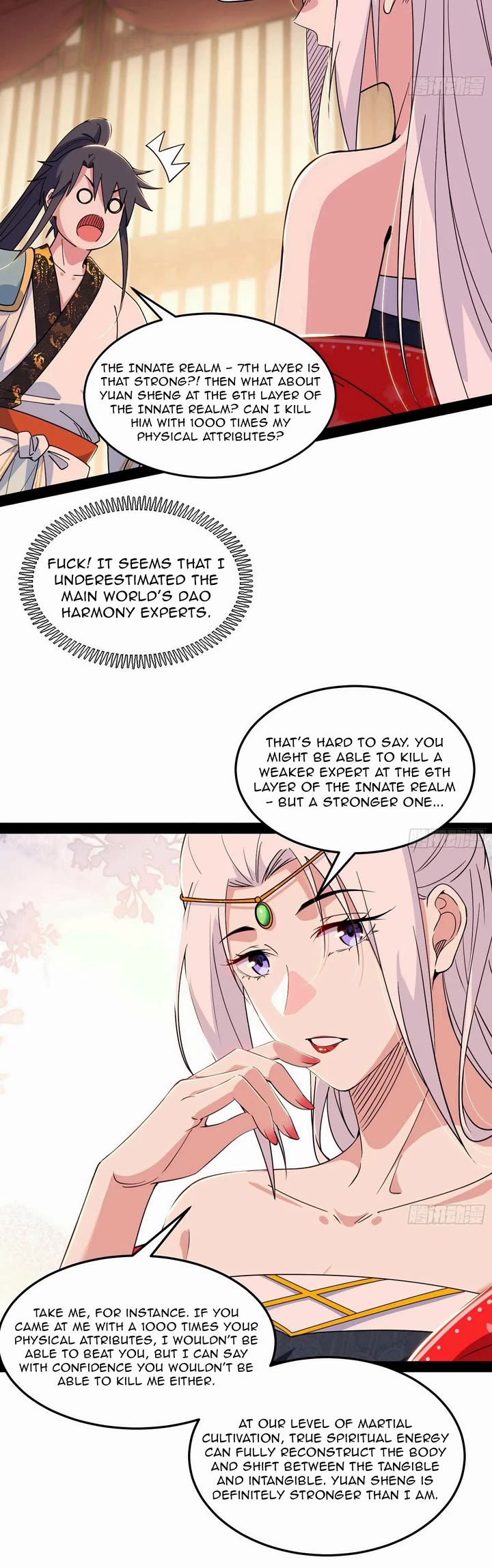 I’m an Evil God Chapter 566 - Page 20
