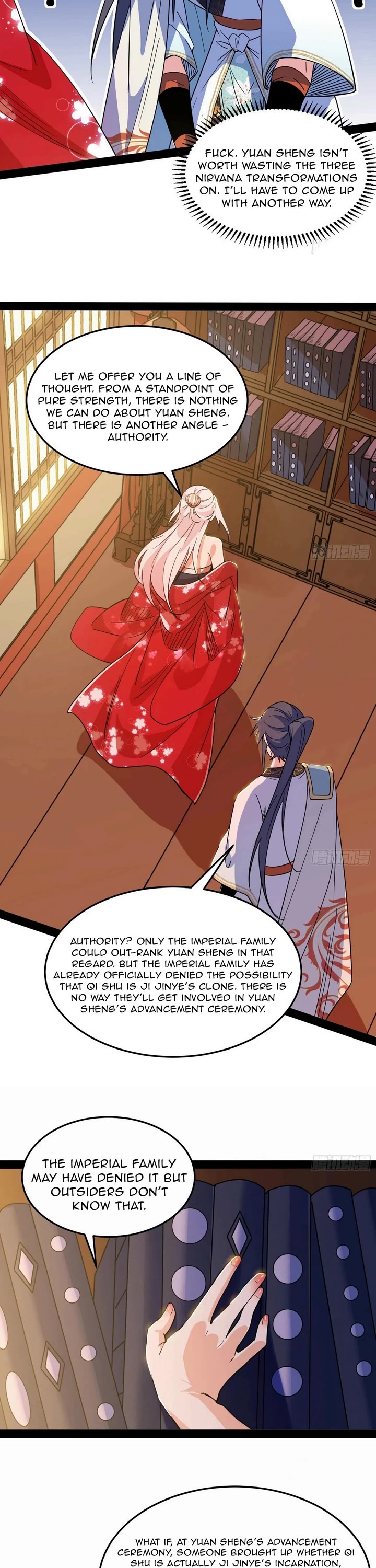 I’m an Evil God Chapter 566 - Page 22