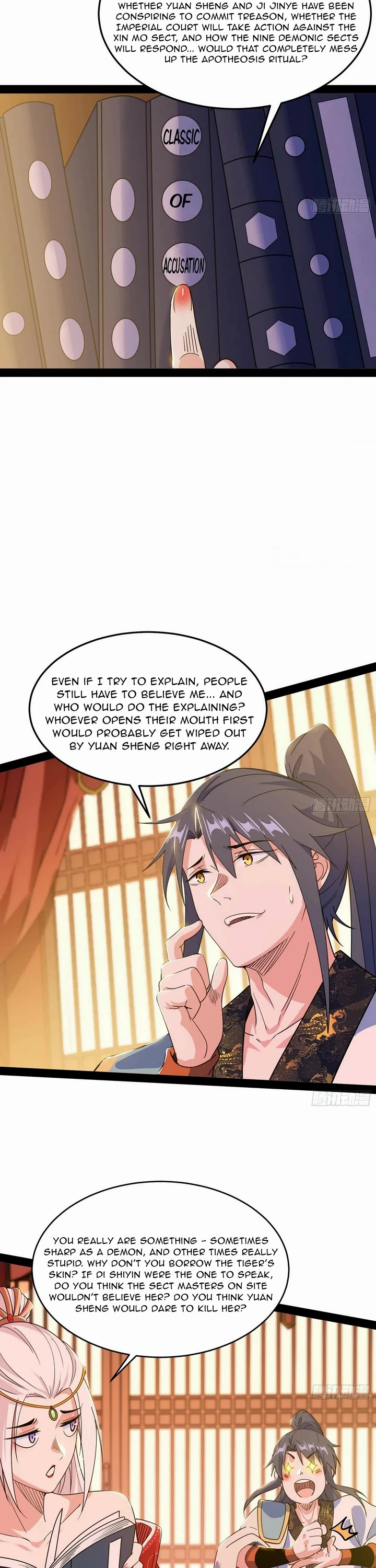 I’m an Evil God Chapter 566 - Page 23