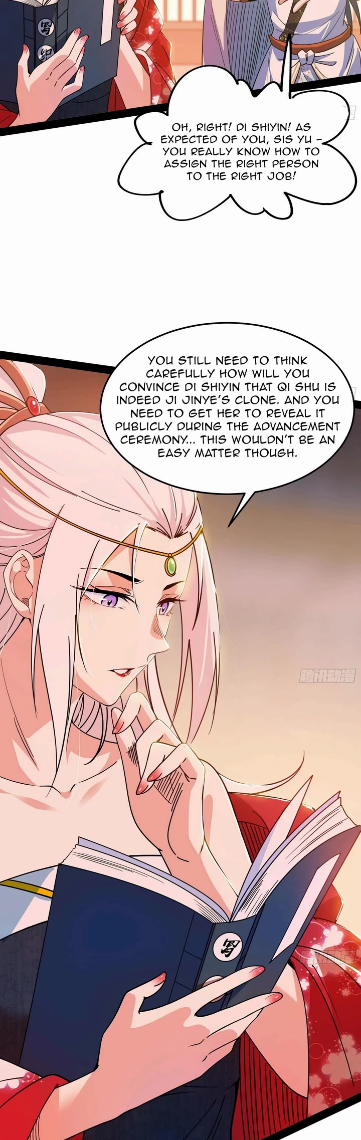 I’m an Evil God Chapter 566 - Page 24