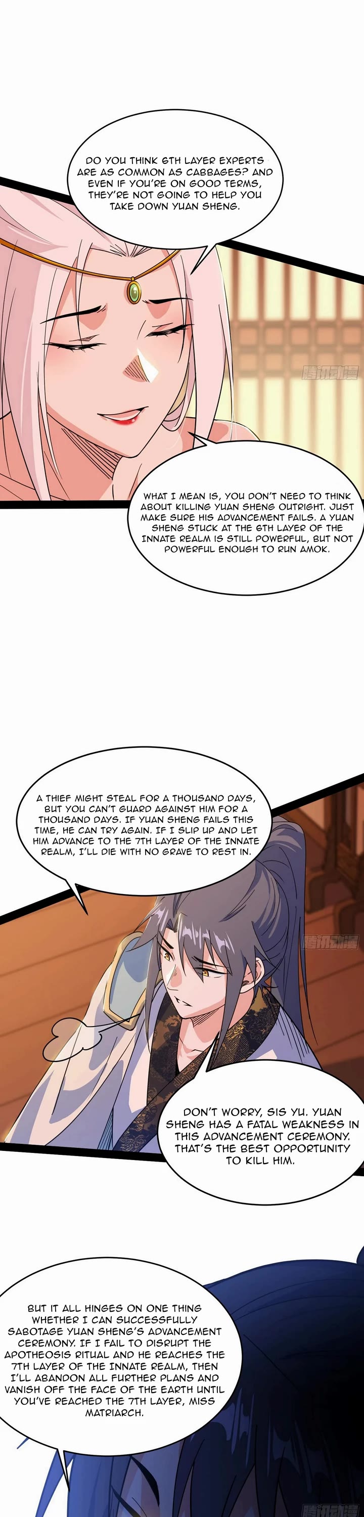 I’m an Evil God Chapter 566 - Page 26