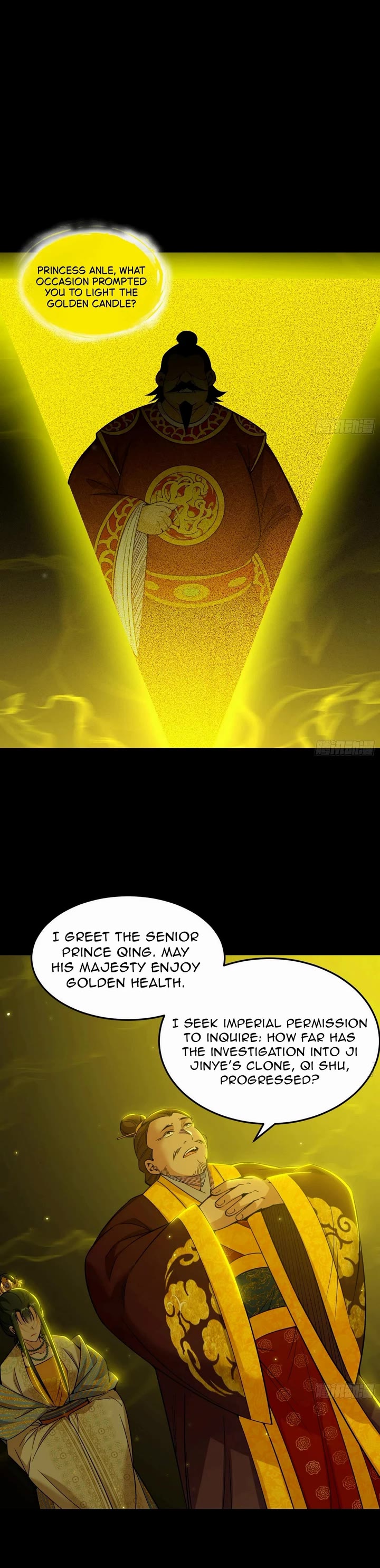 I’m an Evil God Chapter 566 - Page 5
