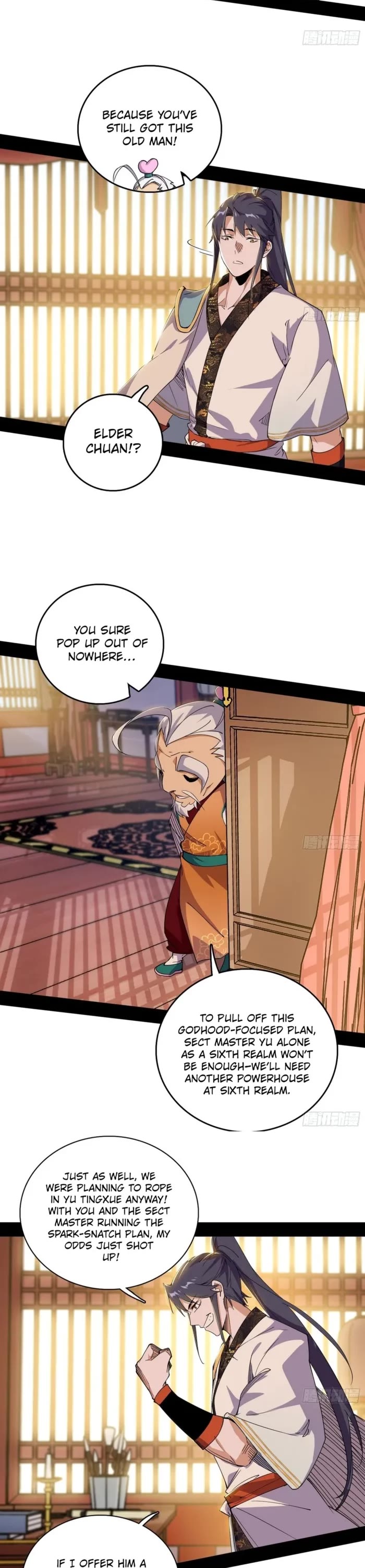 I’m an Evil God Chapter 567 - Page 2