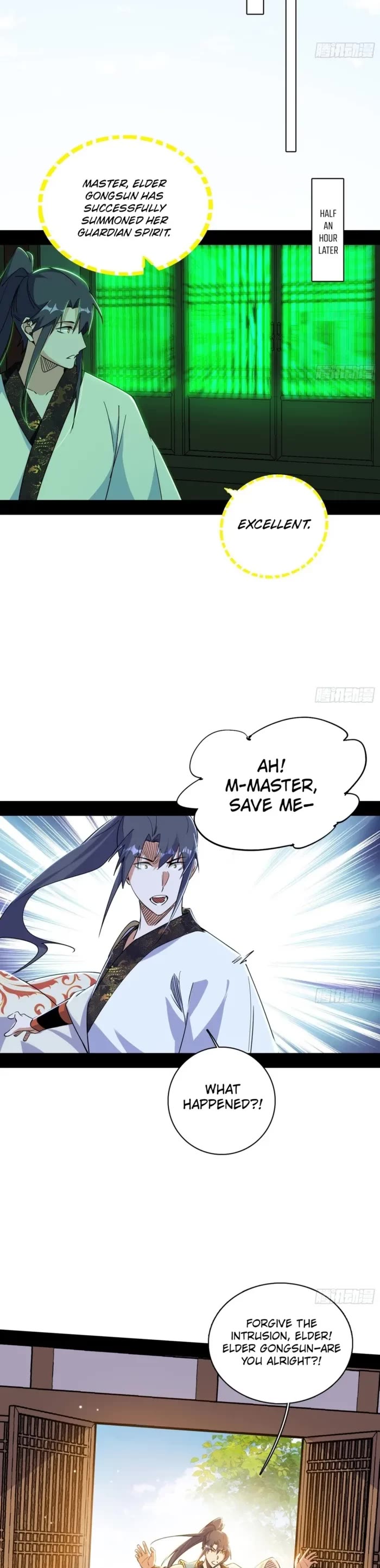 I’m an Evil God Chapter 567 - Page 14