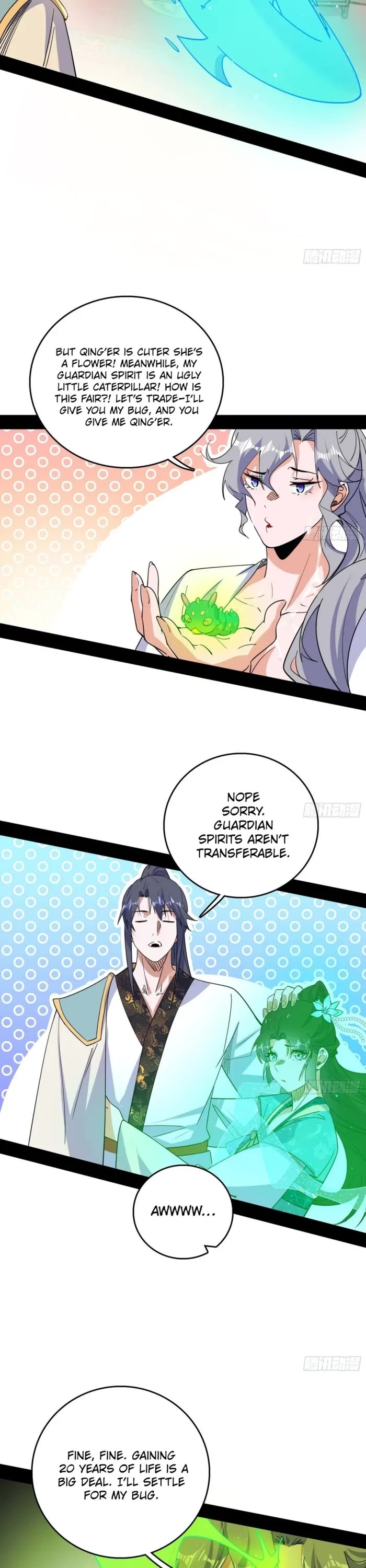 I’m an Evil God Chapter 567 - Page 16