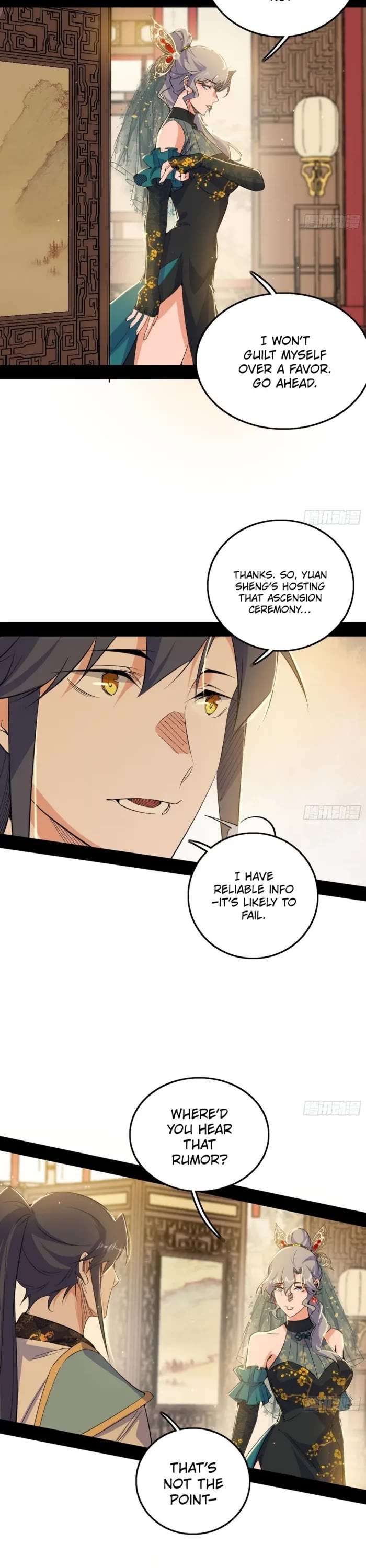 I’m an Evil God Chapter 567 - Page 18