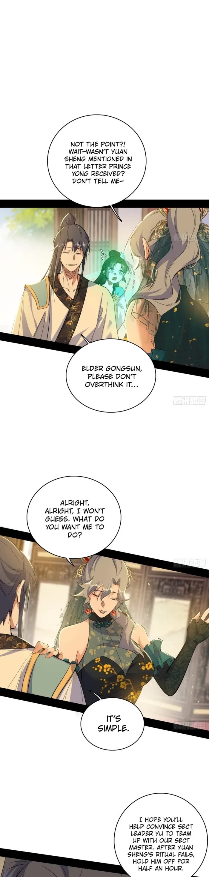 I’m an Evil God Chapter 567 - Page 19