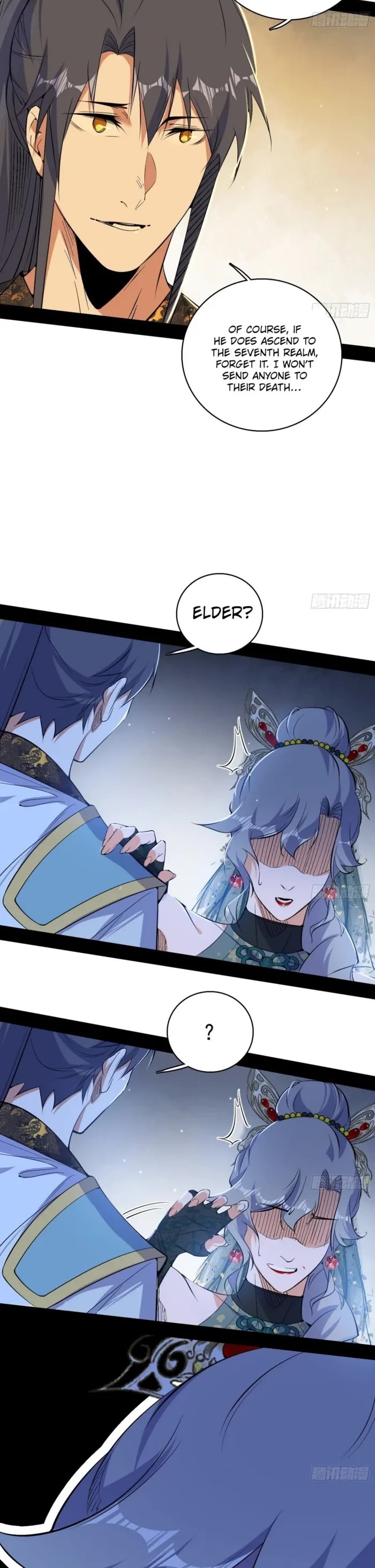 I’m an Evil God Chapter 567 - Page 20