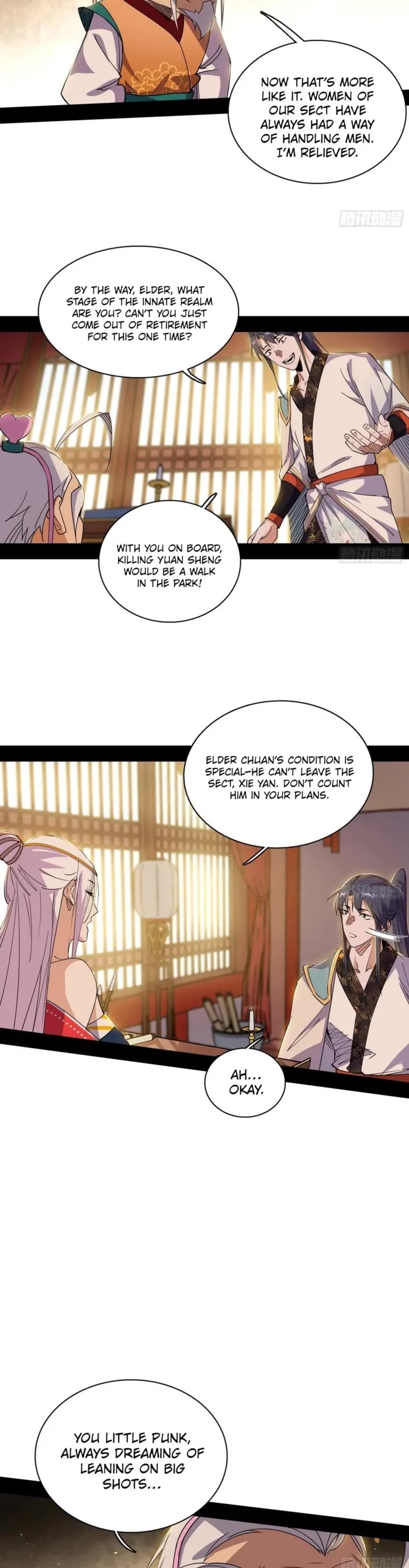 I’m an Evil God Chapter 567 - Page 4