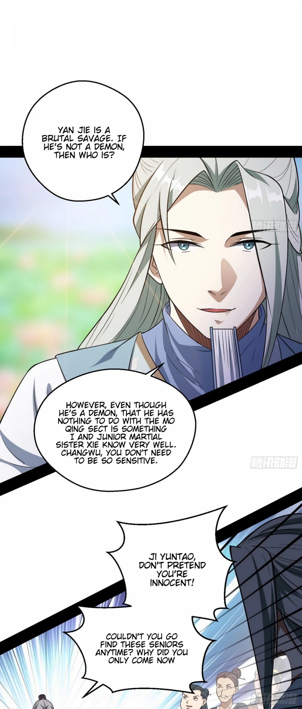 I’m an Evil God Chapter 57 - Page 15