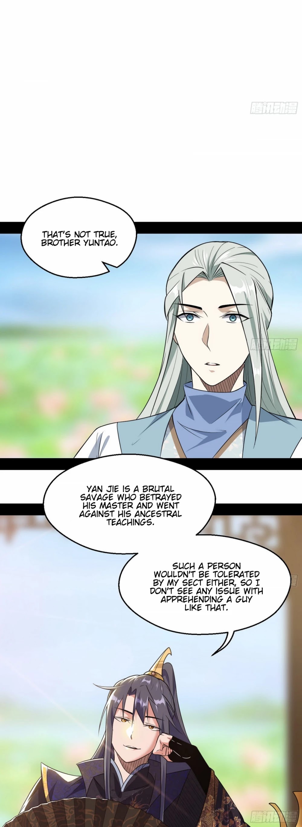 I’m an Evil God Chapter 57 - Page 18