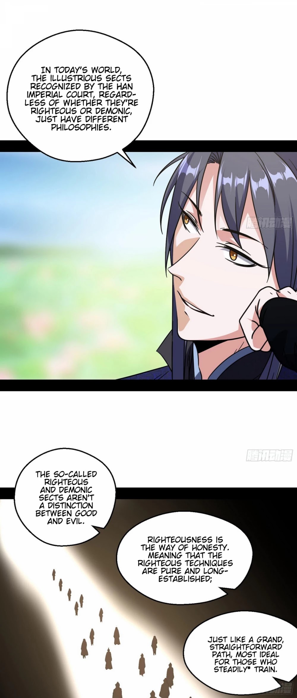 I’m an Evil God Chapter 57 - Page 21