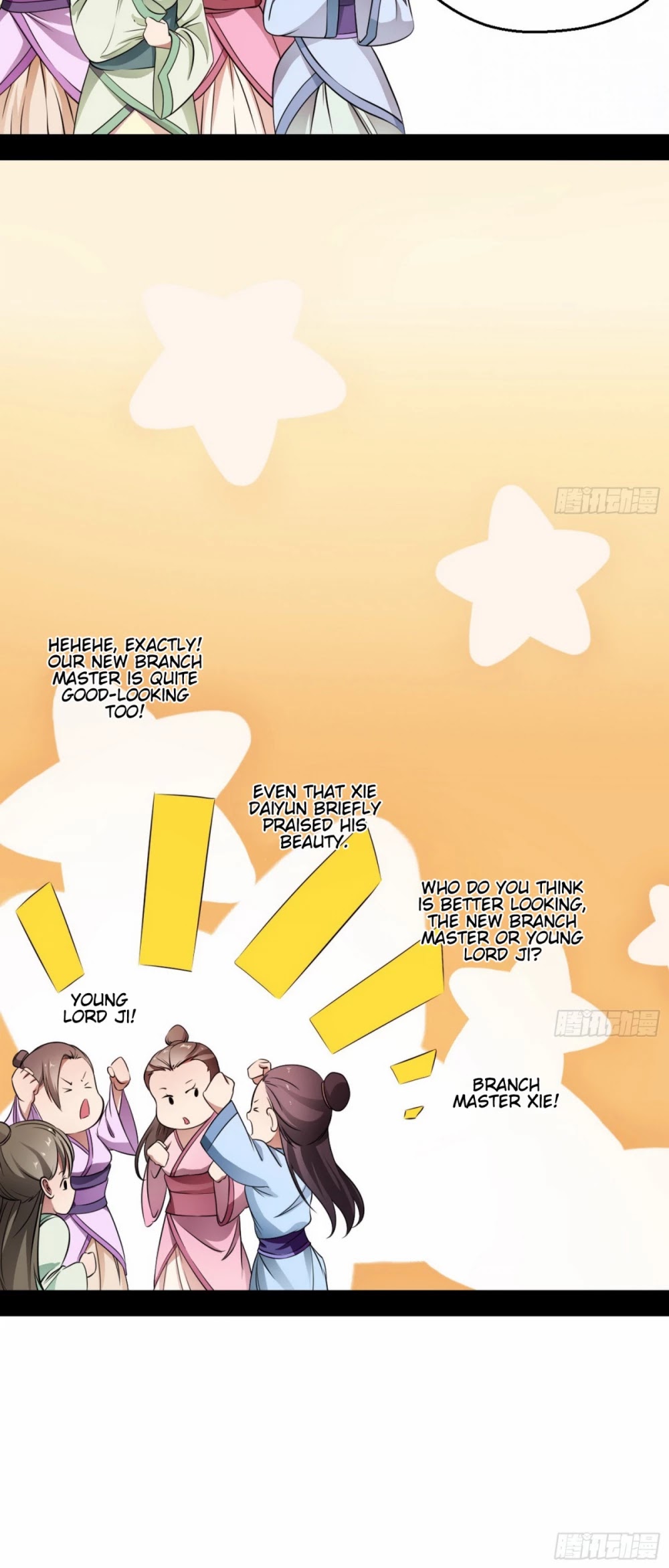 I’m an Evil God Chapter 57 - Page 28