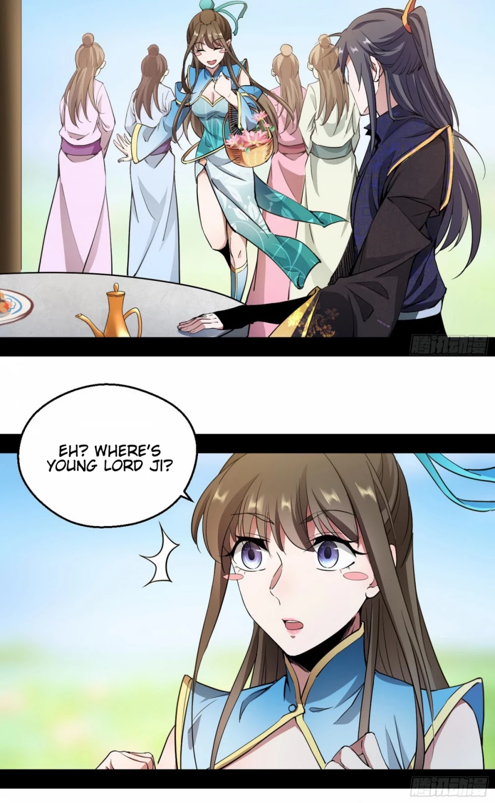 I’m an Evil God Chapter 57 - Page 33