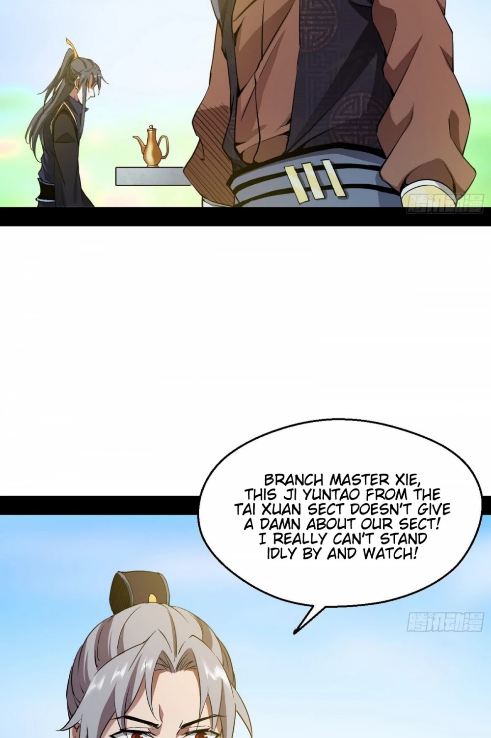 I’m an Evil God Chapter 57 - Page 35