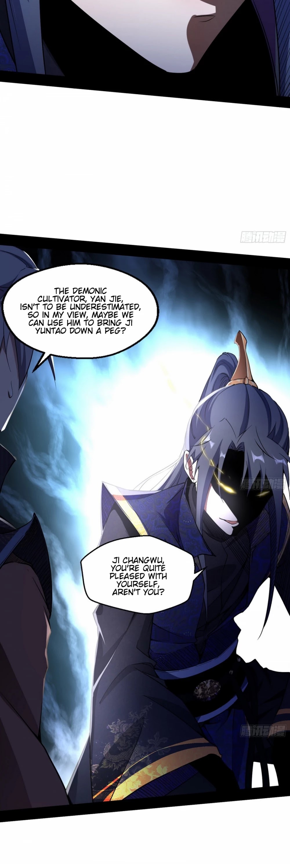 I’m an Evil God Chapter 57 - Page 37