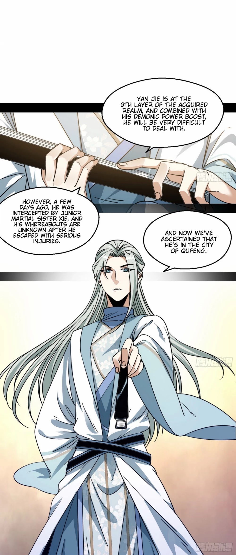 I’m an Evil God Chapter 57 - Page 6