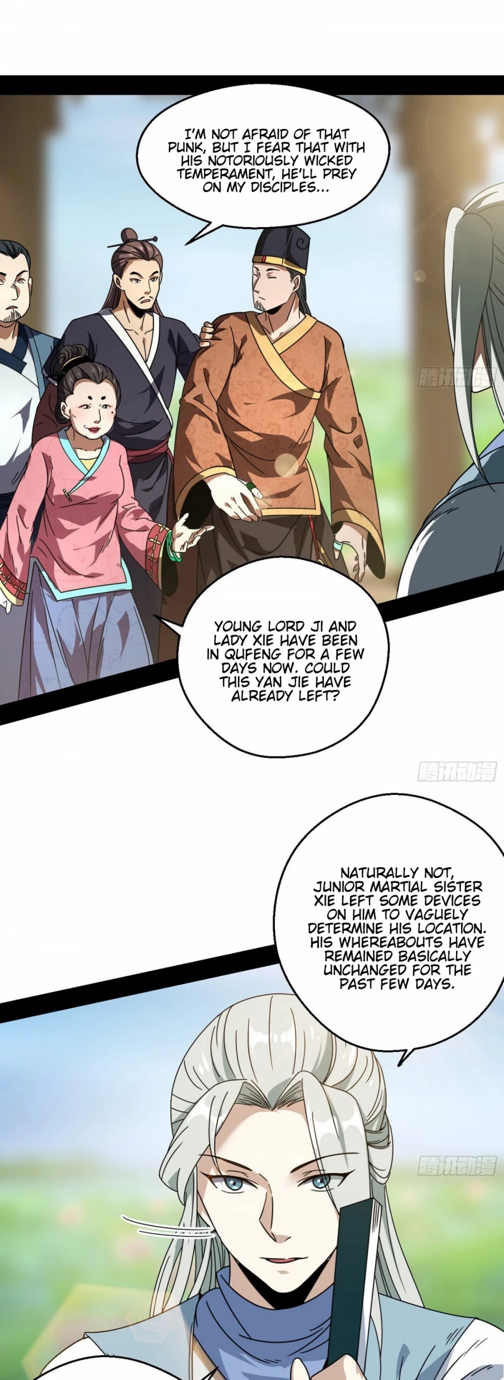I’m an Evil God Chapter 57 - Page 9