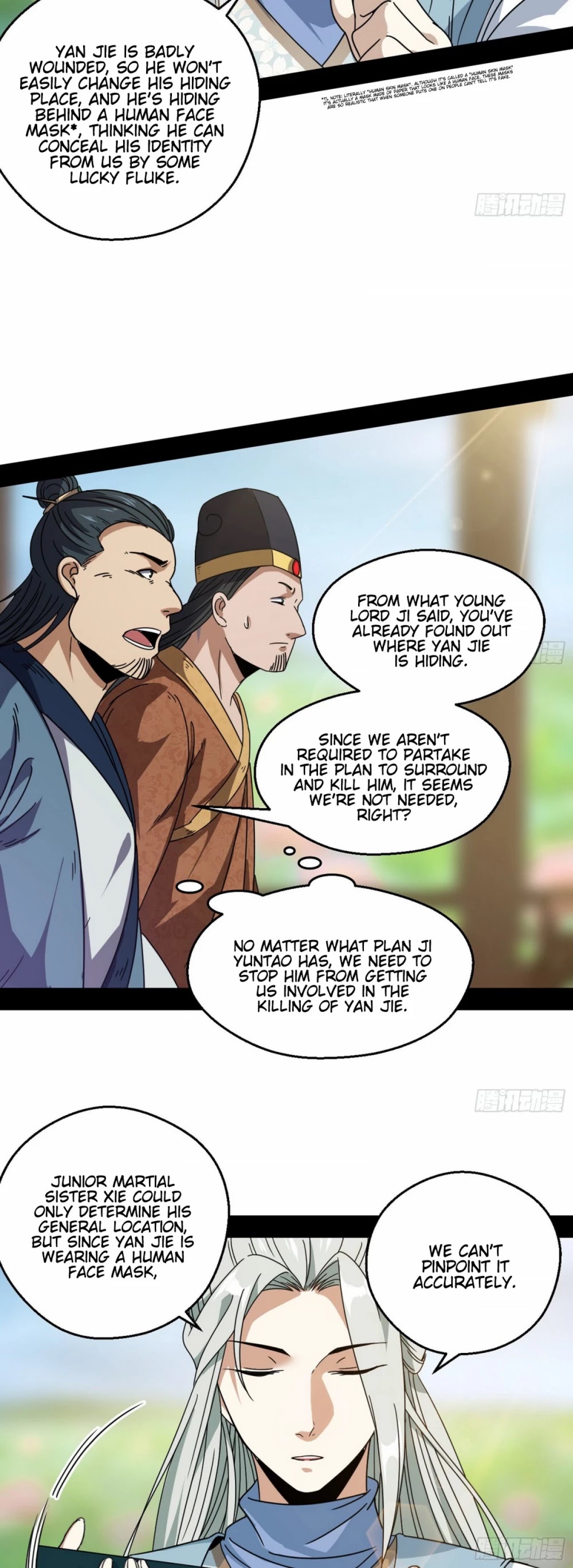 I’m an Evil God Chapter 57 - Page 10