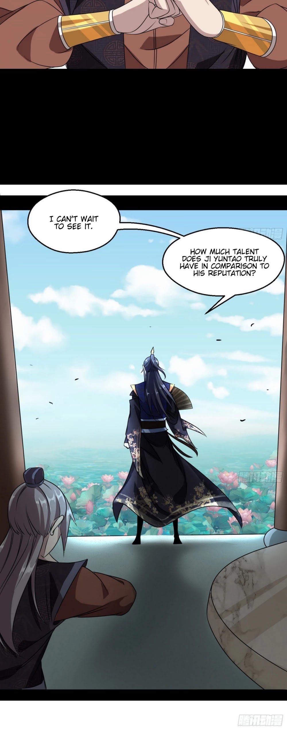 I’m an Evil God Chapter 58 - Page 15