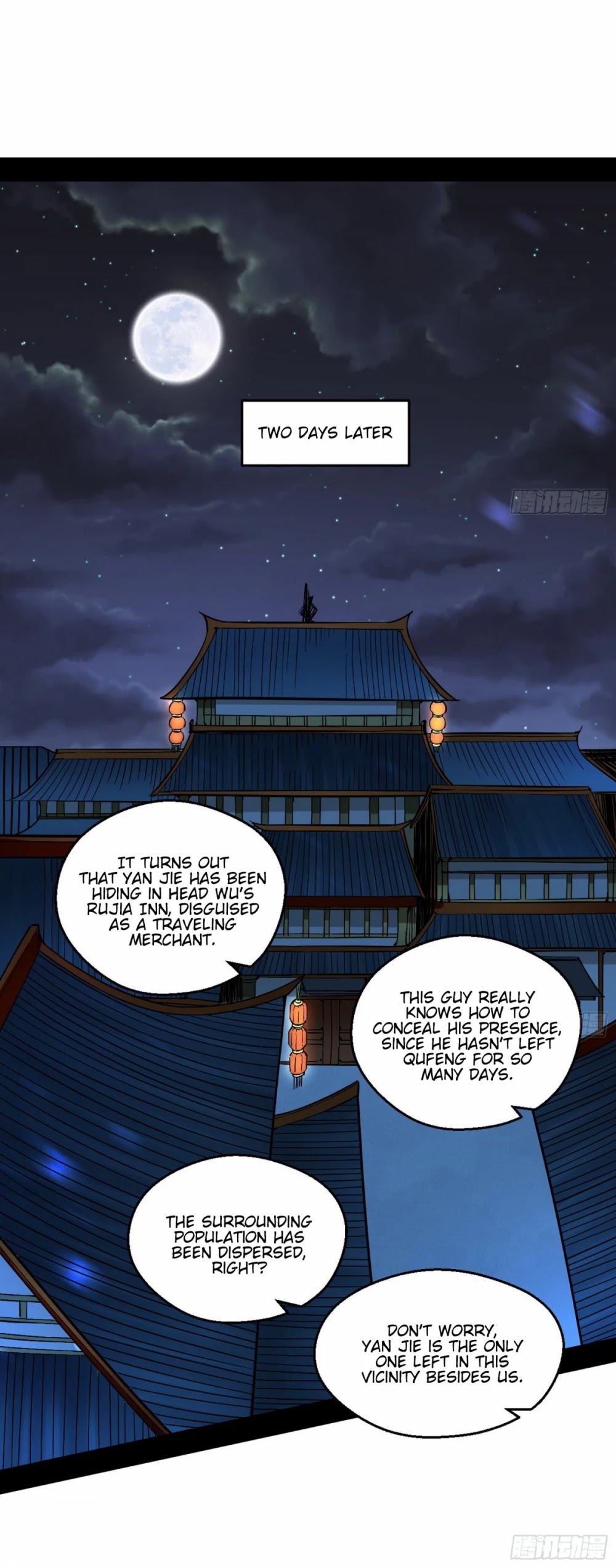 I’m an Evil God Chapter 58 - Page 16