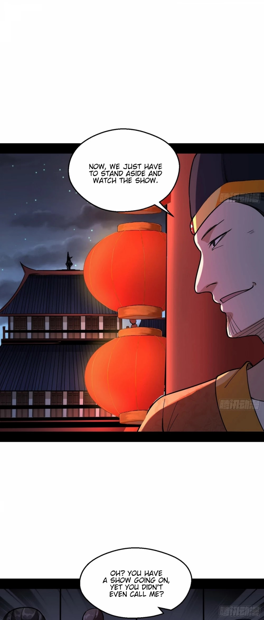 I’m an Evil God Chapter 58 - Page 19