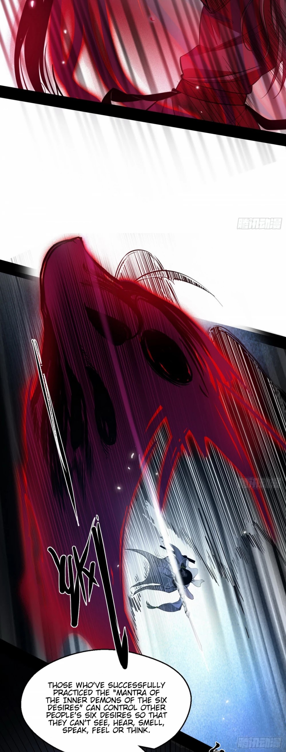 I’m an Evil God Chapter 58 - Page 32