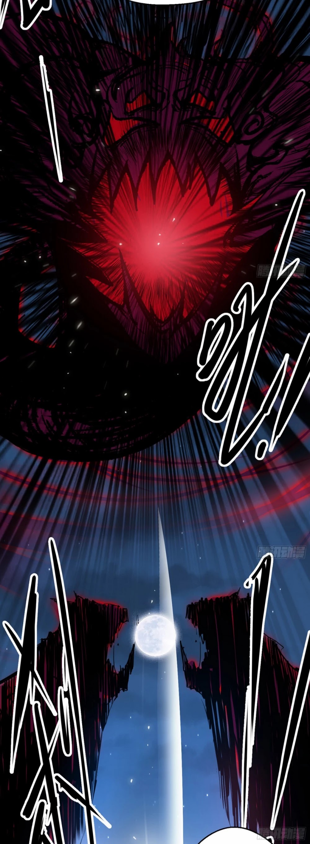 I’m an Evil God Chapter 58 - Page 34