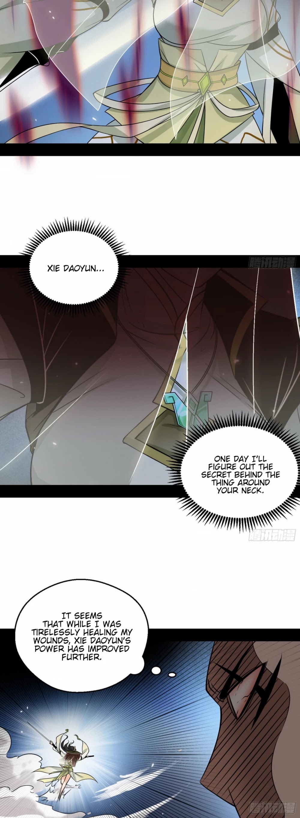 I’m an Evil God Chapter 58 - Page 37