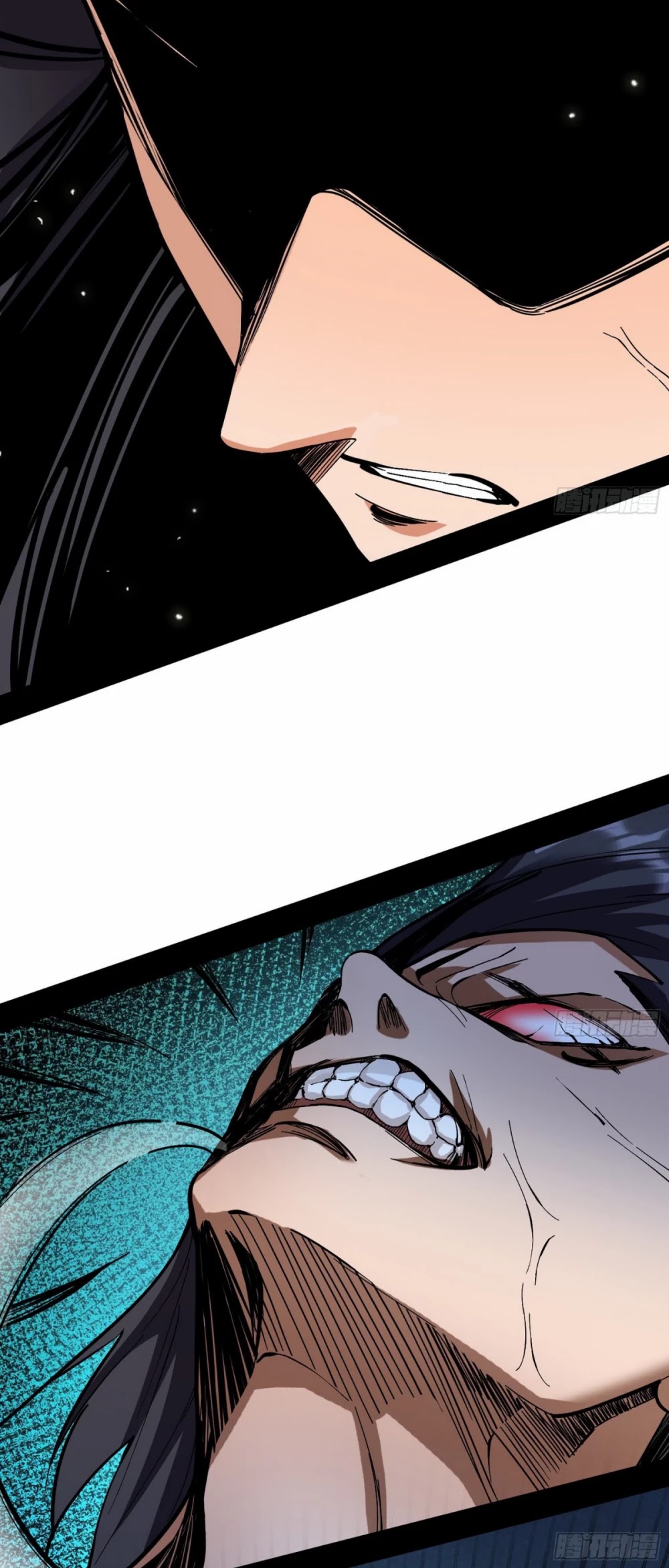 I’m an Evil God Chapter 58 - Page 40