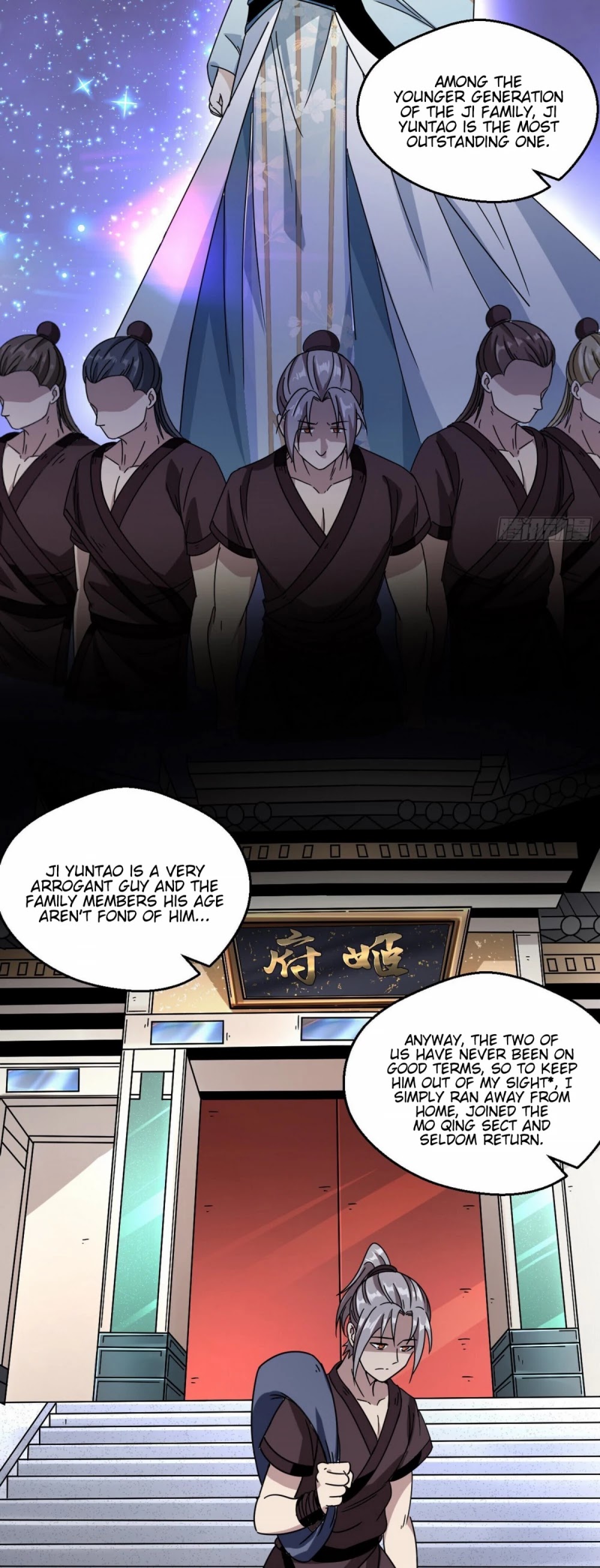I’m an Evil God Chapter 58 - Page 5