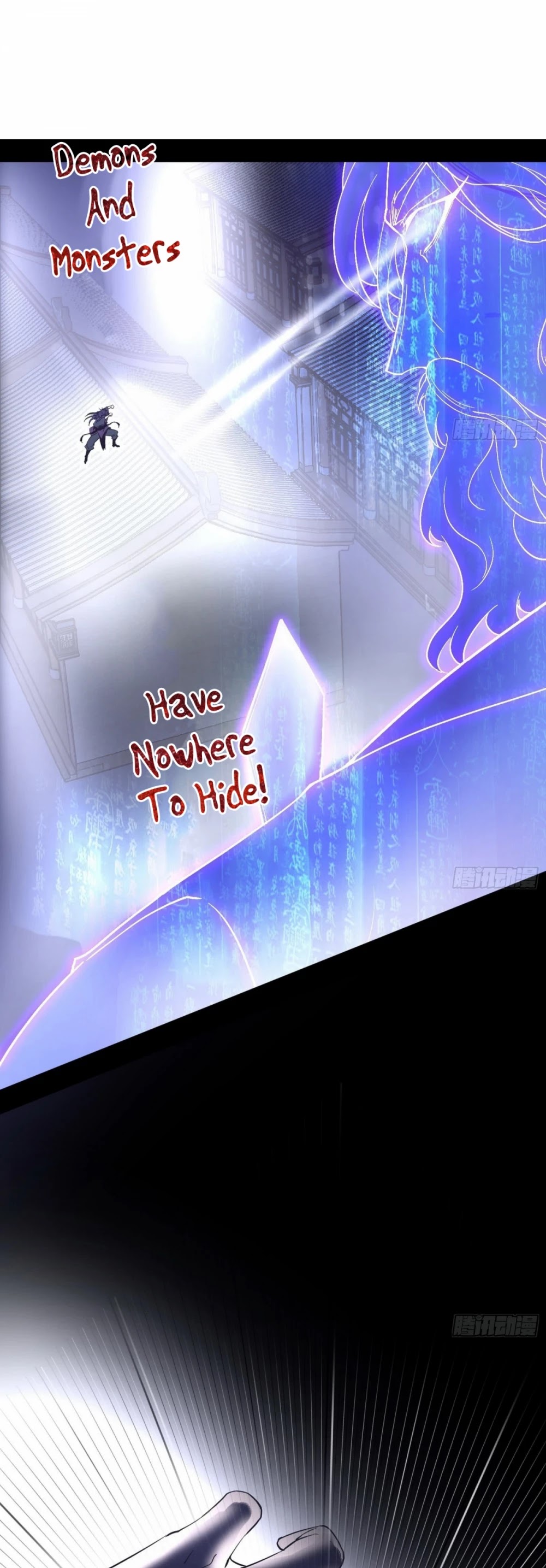 I’m an Evil God Chapter 59 - Page 13