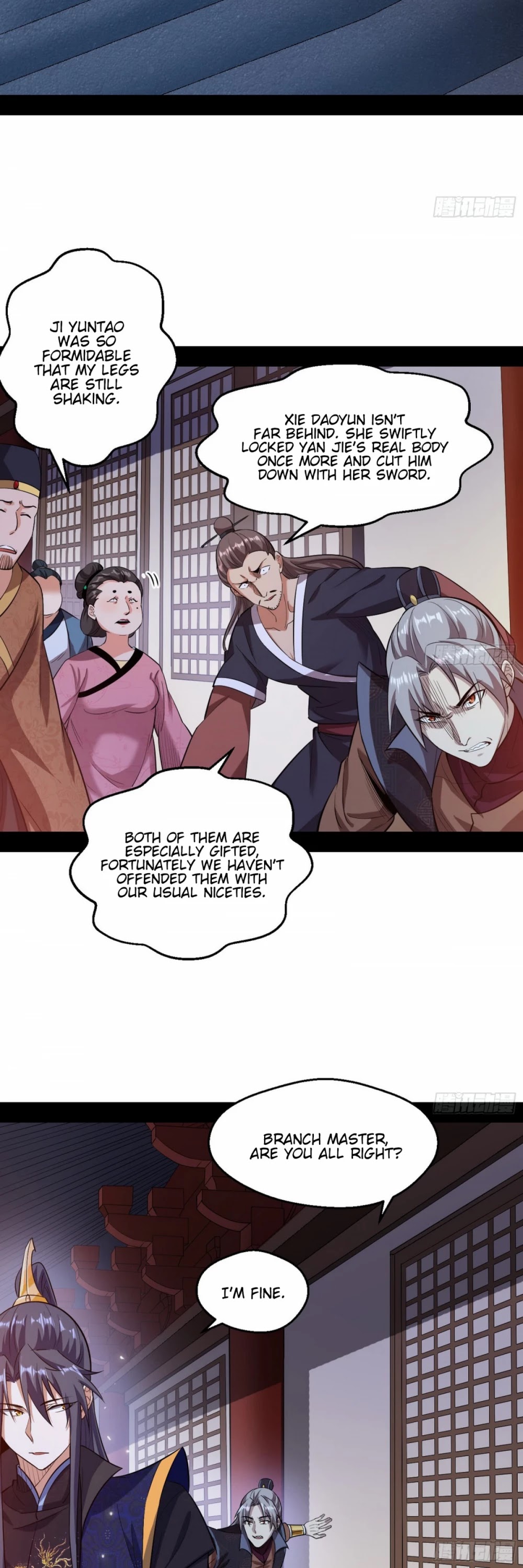 I’m an Evil God Chapter 59 - Page 18
