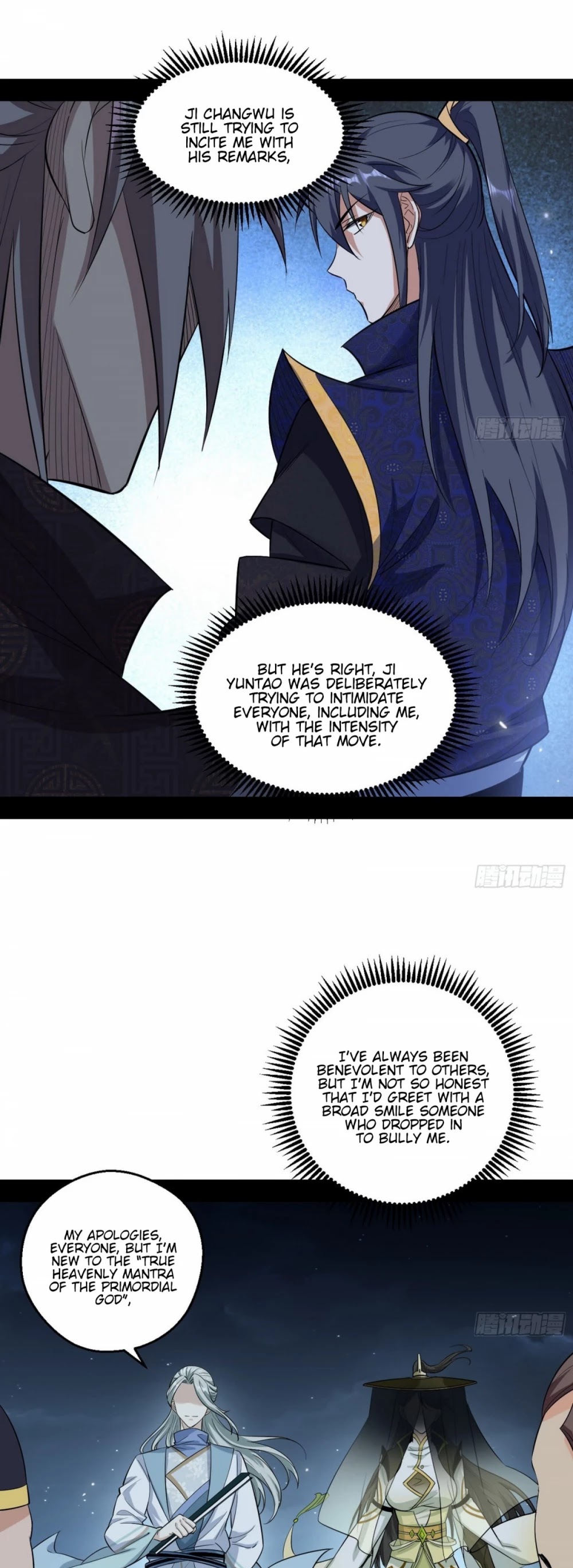 I’m an Evil God Chapter 59 - Page 21