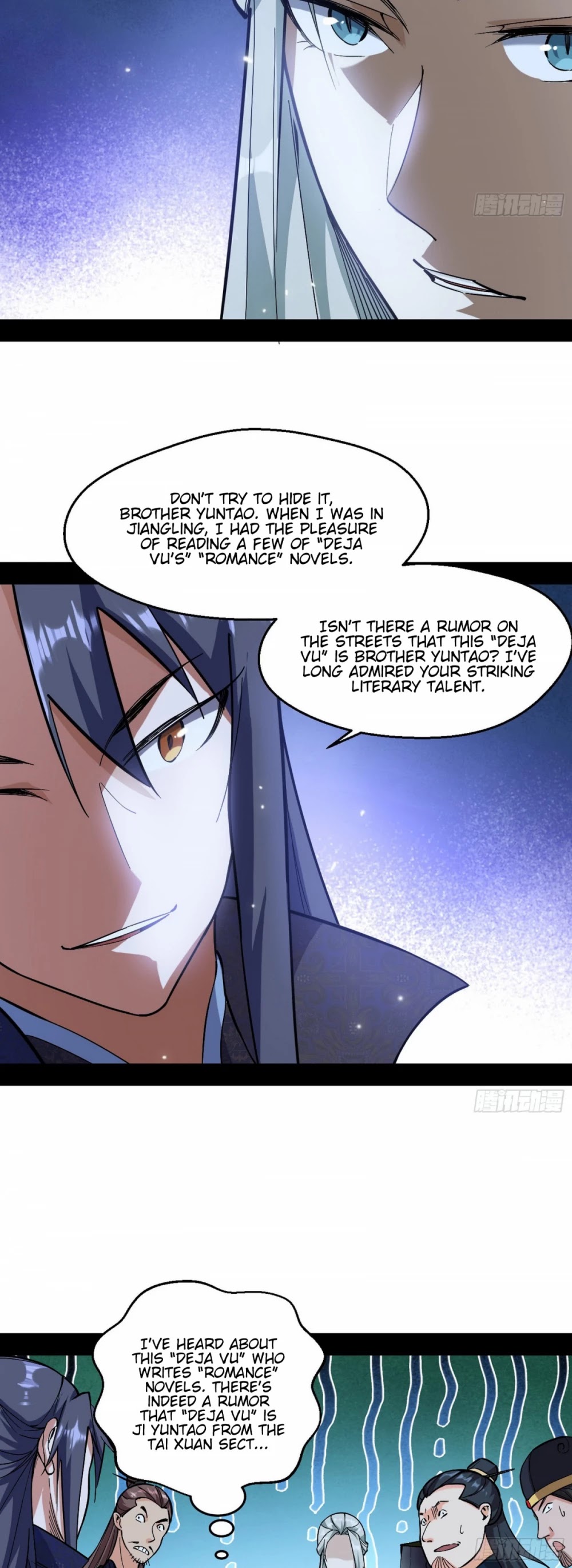 I’m an Evil God Chapter 59 - Page 24