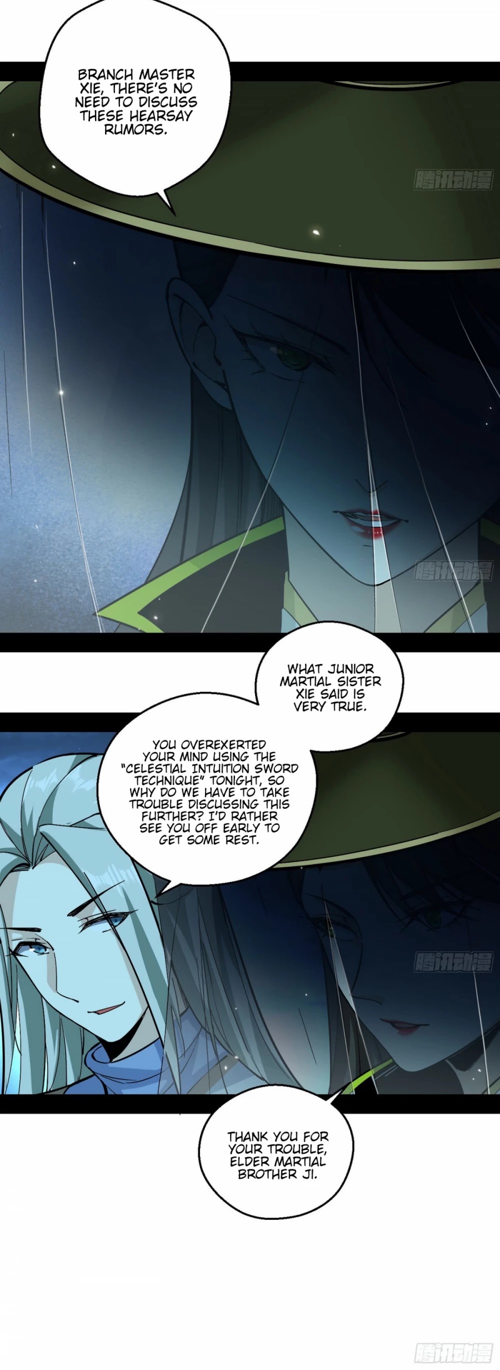 I’m an Evil God Chapter 59 - Page 26