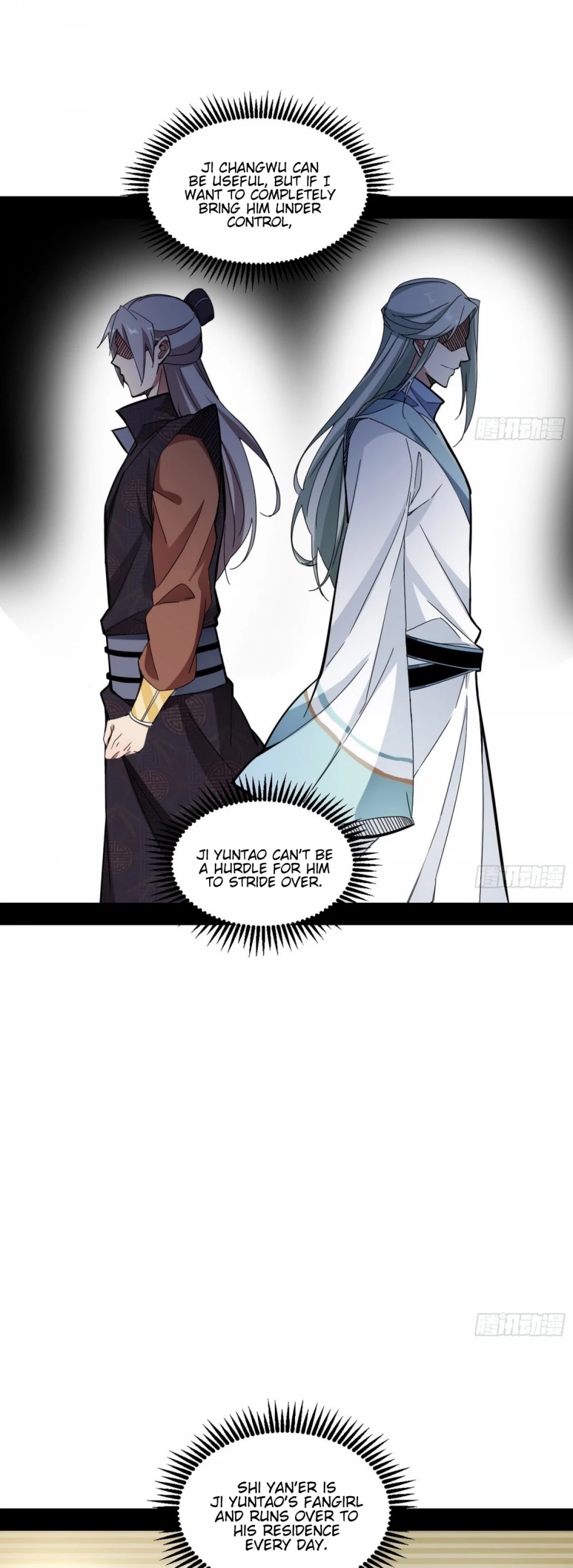 I’m an Evil God Chapter 59 - Page 31