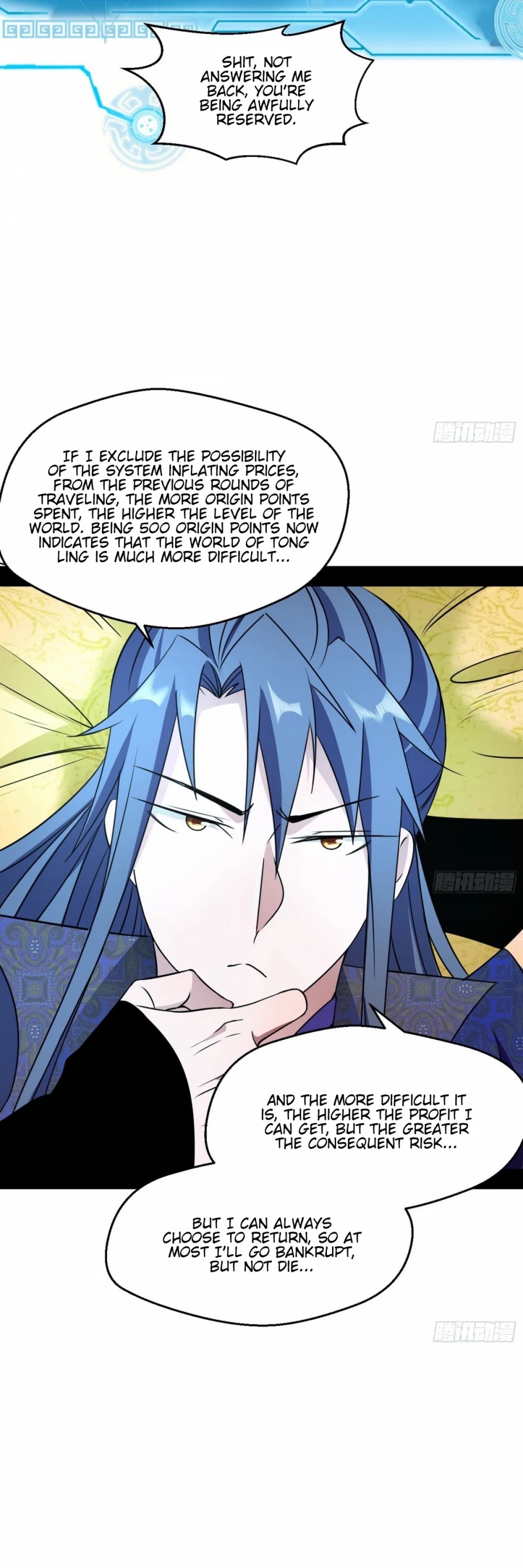 I’m an Evil God Chapter 59 - Page 39