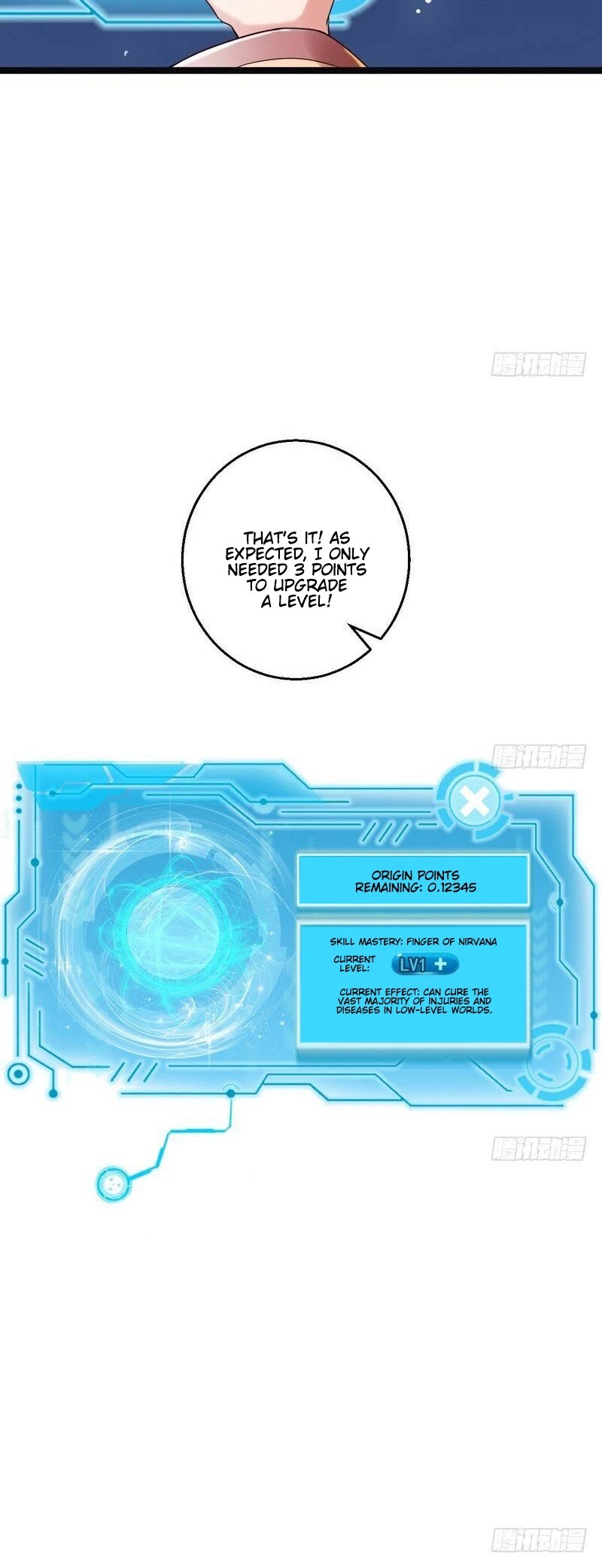 I’m an Evil God Chapter 6 - Page 14